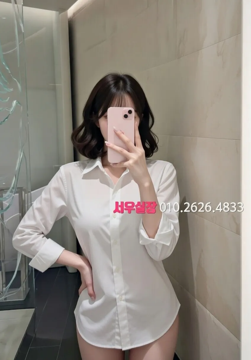 교문동 하이쩜오 프리미엄 라인업 27번 프로필