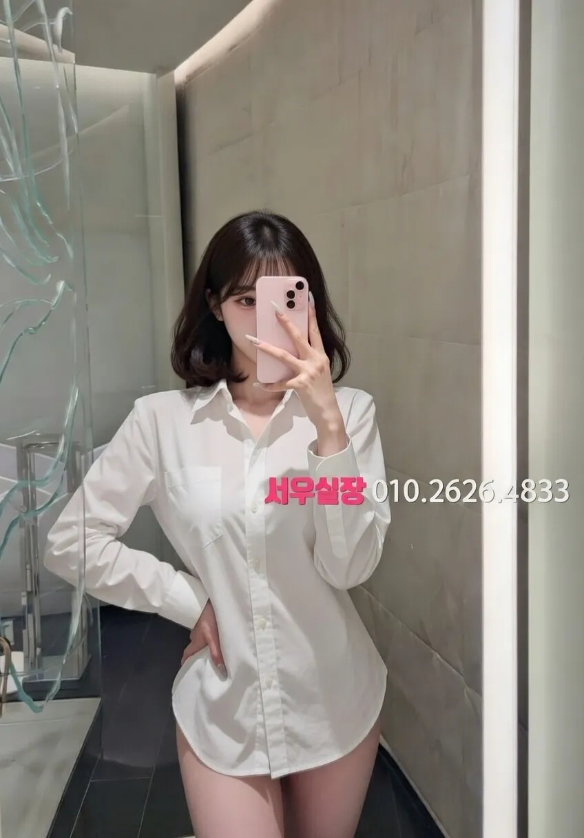 교문동 하드코어 프리미엄 라인업 27번 프로필