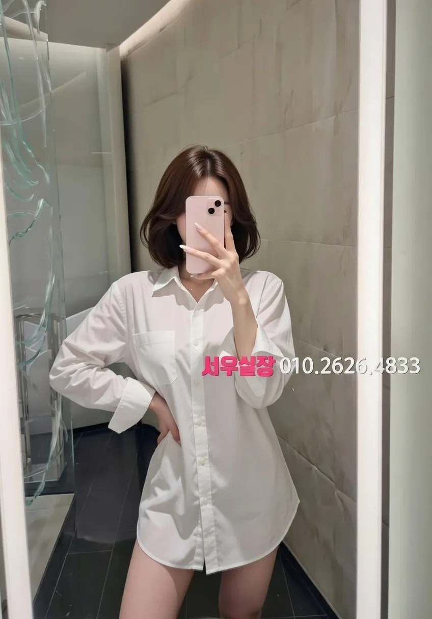 교문동 쩜오 추천 및 검증된 최상급 프리미엄 업소 스크린샷