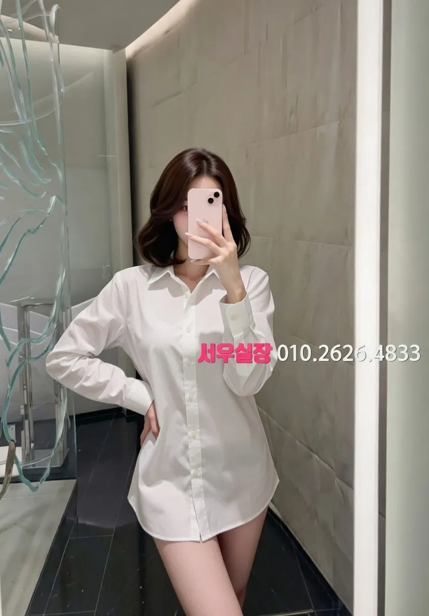 교문동 하이쩜오 프리미엄 라인업 8번 프로필