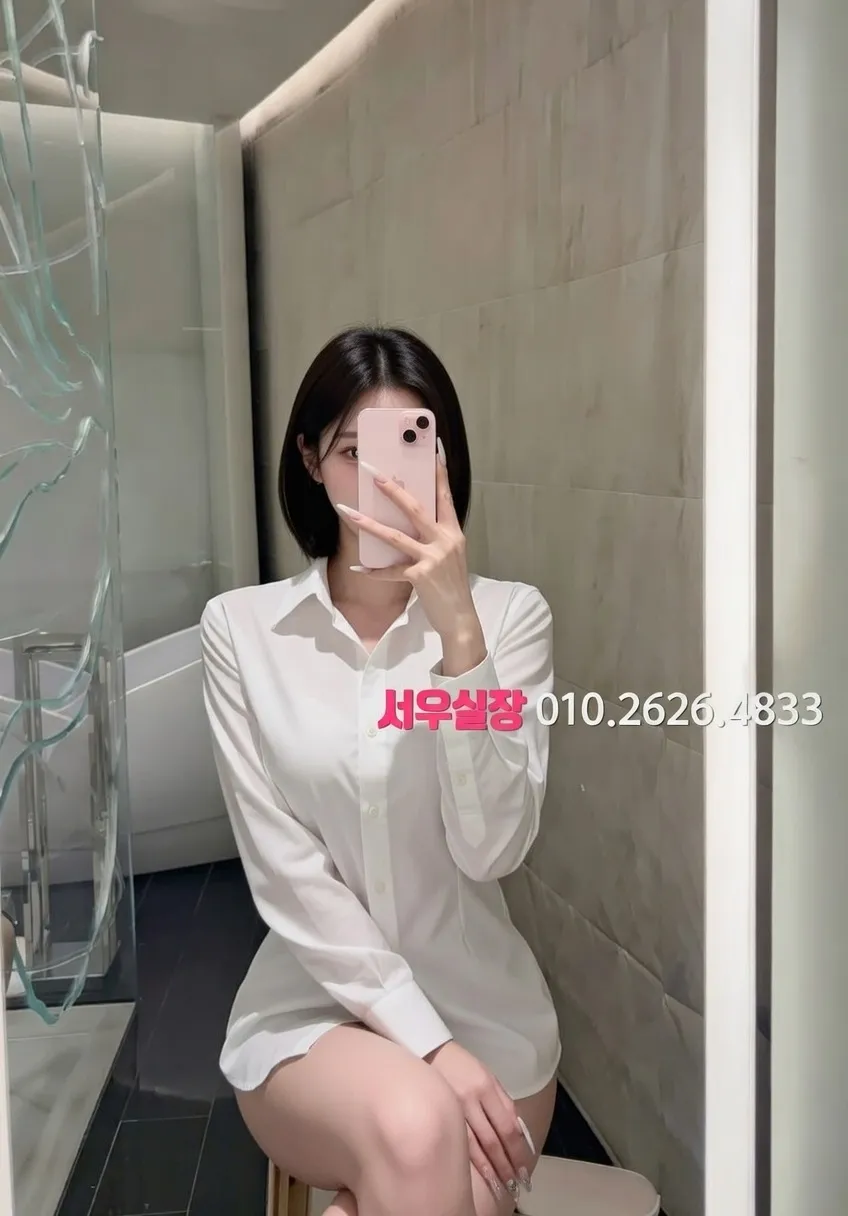 교문동 다국적노래방 프리미엄 라인업 32번 프로필