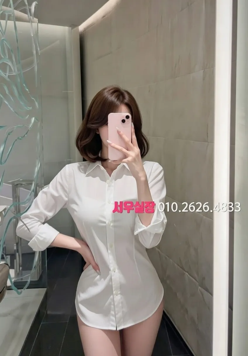 교문동 풀살롱 프리미엄 라인업 33번 프로필