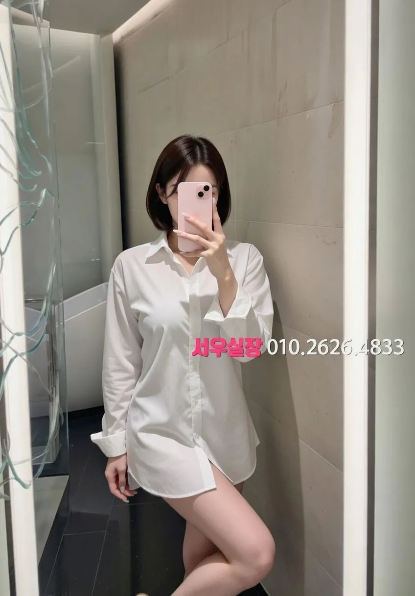 교문동 퍼블릭 프리미엄 라인업 28번 프로필