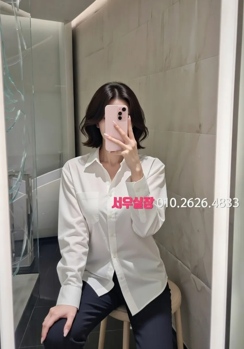 교문동 풀싸롱 프리미엄 라인업 30번 프로필