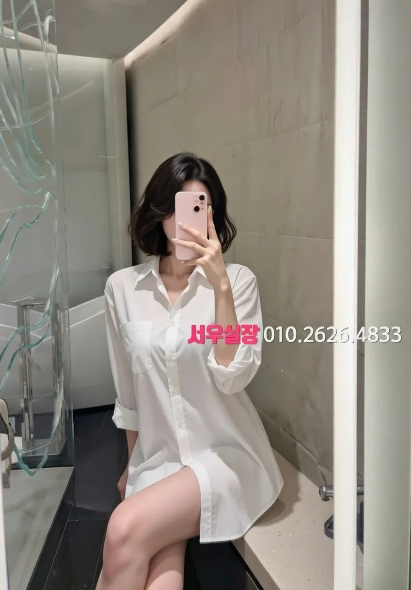 교문동 아빠방 프리미엄 라인업 40번 프로필