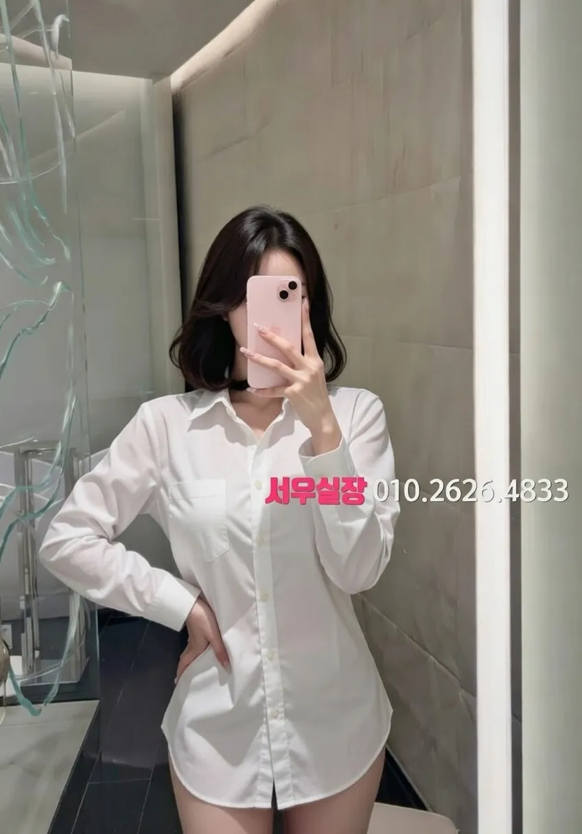 교문동 풀싸롱 프리미엄 라인업 6번 프로필