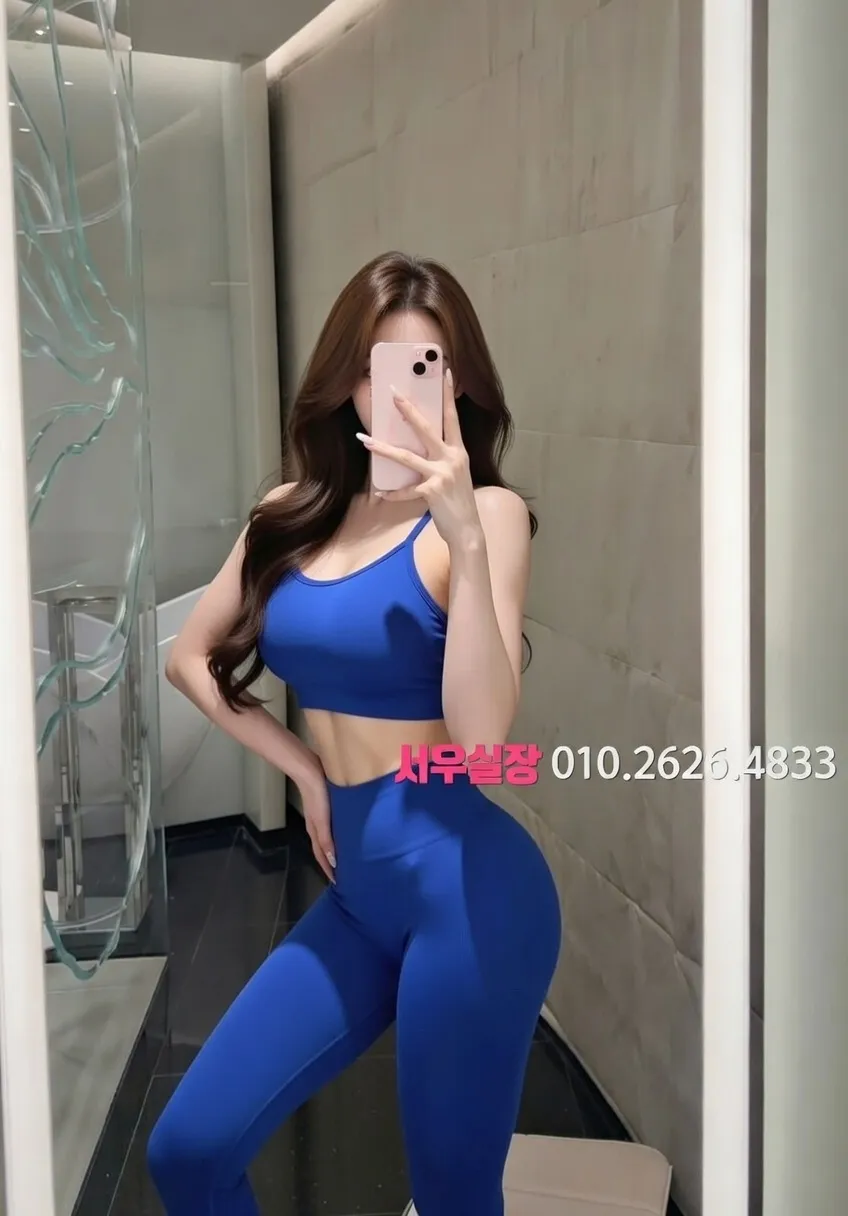 교문동 텐카페 프리미엄 라인업 27번 프로필