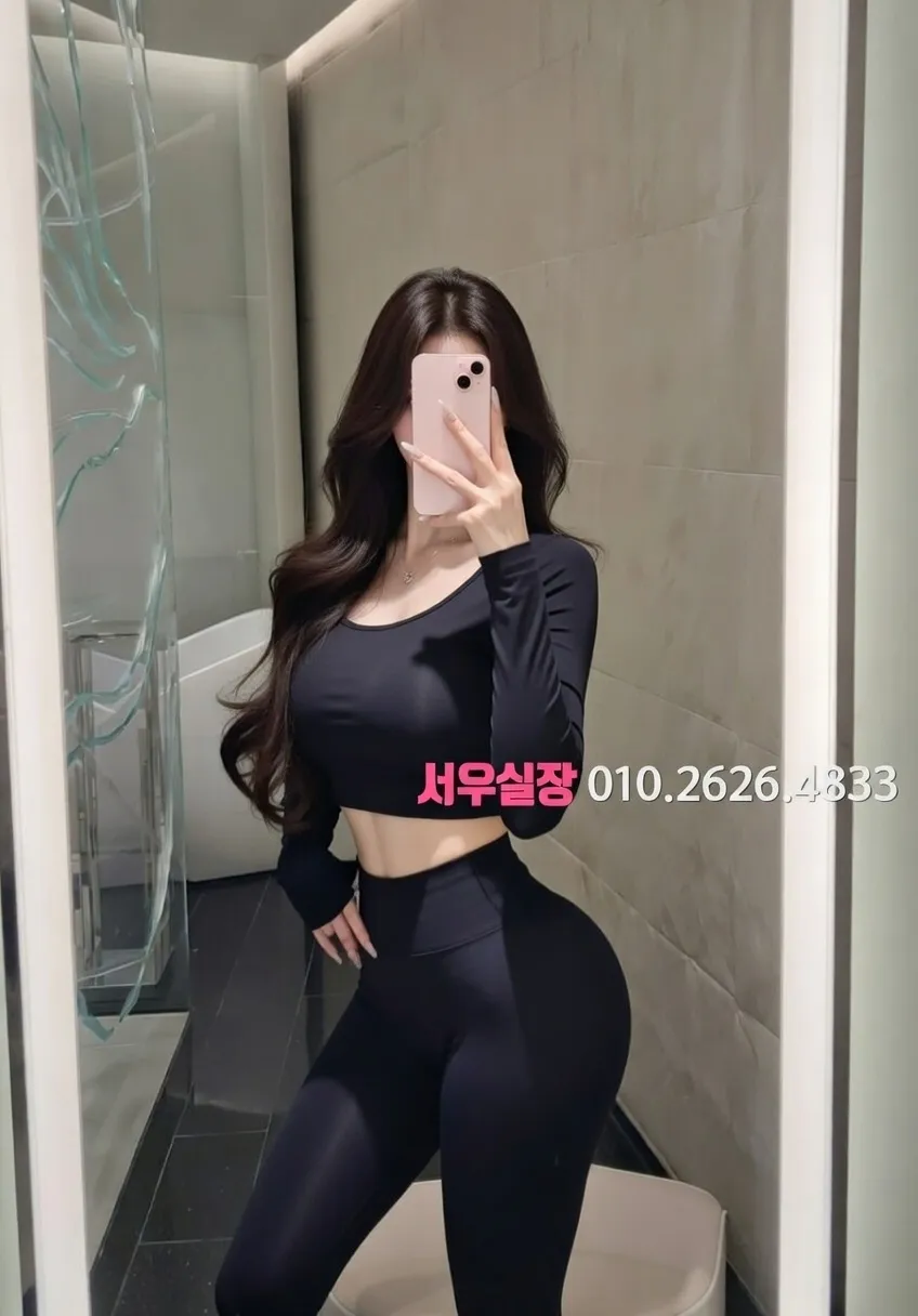 교문동 풀살롱 프리미엄 라인업 5번 프로필
