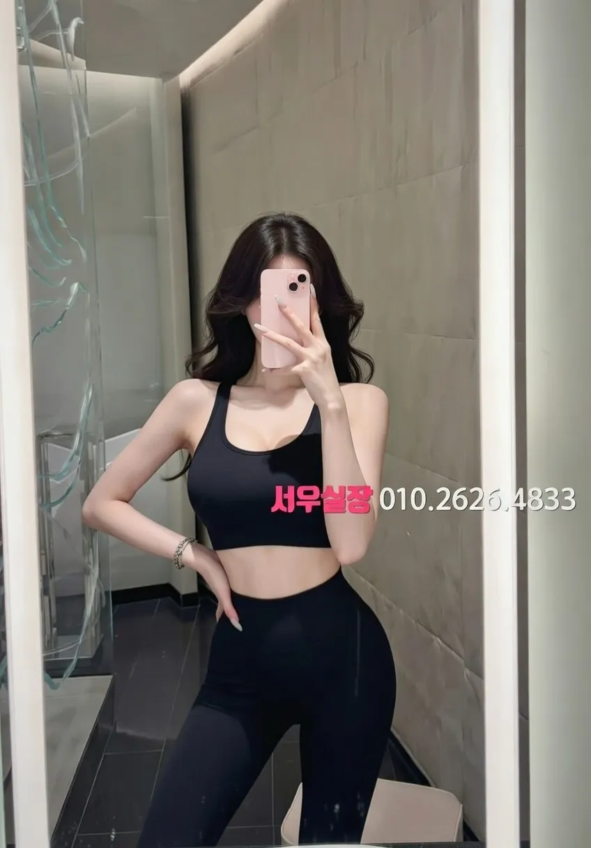 교문동 정빠 프리미엄 라인업 40번 프로필