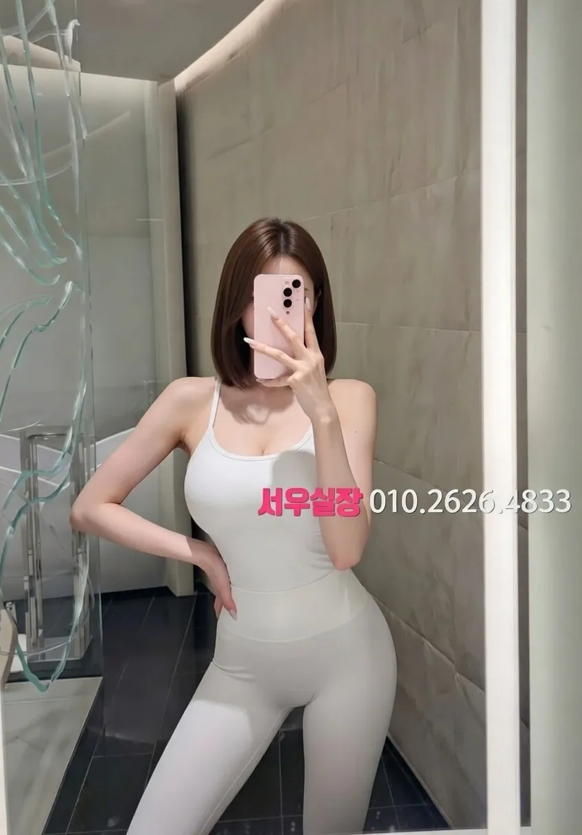 교문동 정빠 프리미엄 라인업 23번 프로필
