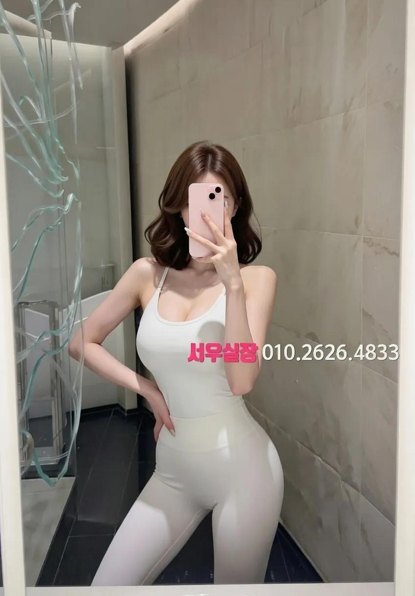 교문동 가라오케 추천 및 검증된 최상급 프리미엄 업소 스크린샷