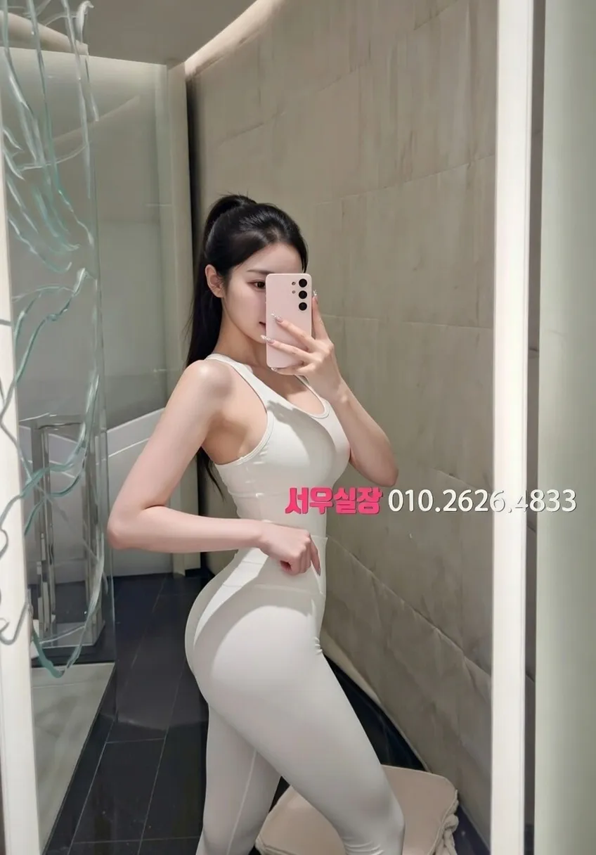 교문동 가라오케 프리미엄 라인업 4번 프로필