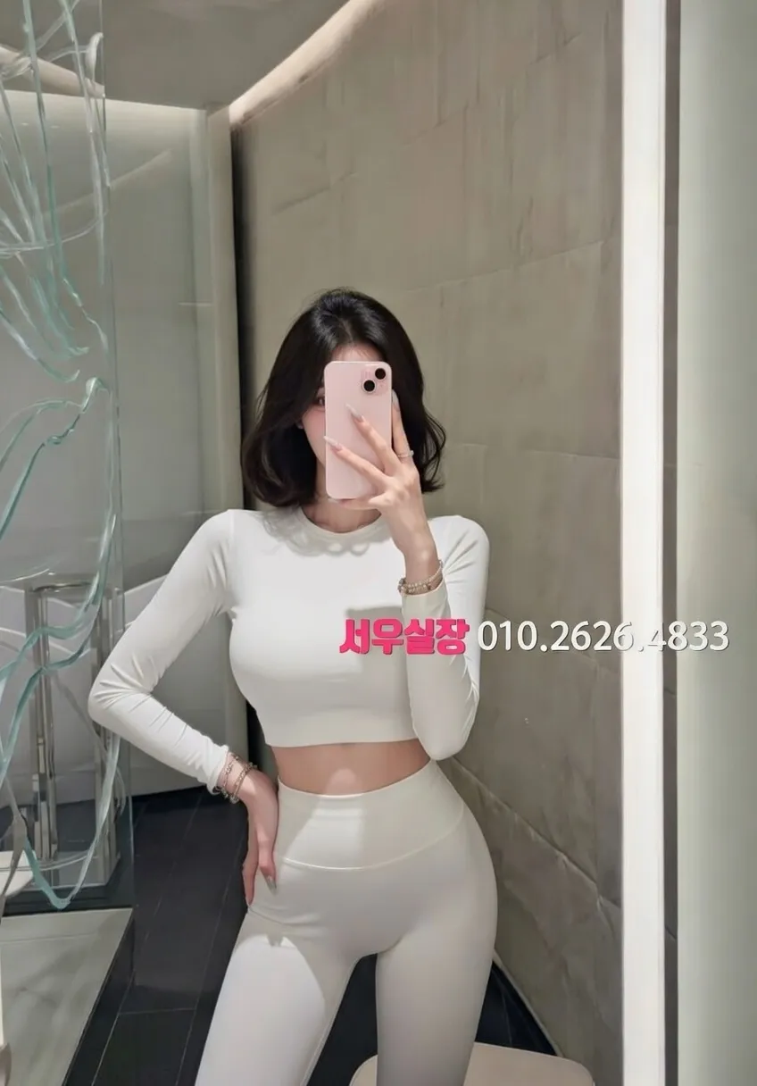 교문동 미러룸 프리미엄 라인업 6번 프로필