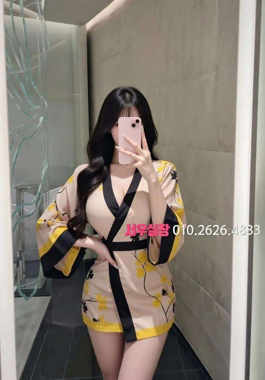 교문동 풀싸롱 프리미엄 라인업 33번 프로필