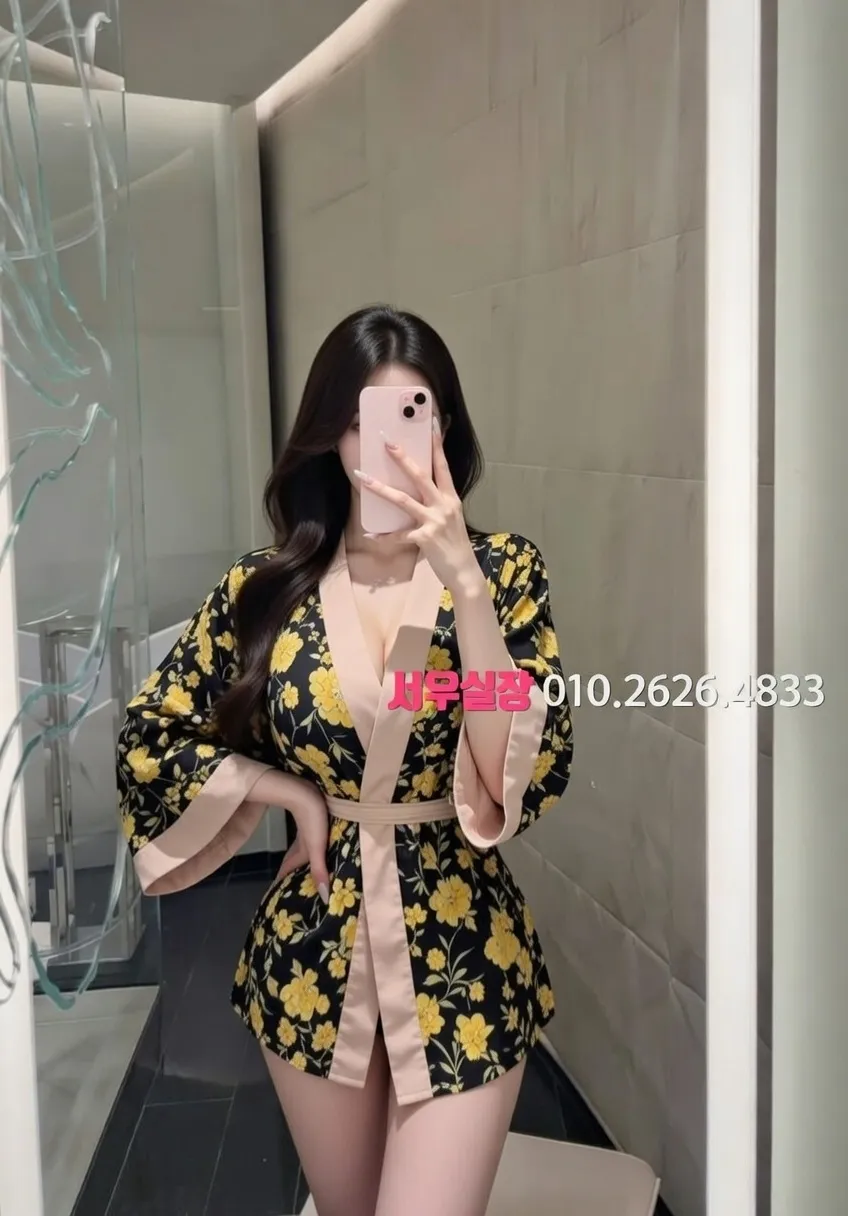 교문동 하이퍼블릭 프리미엄 라인업 18번 프로필