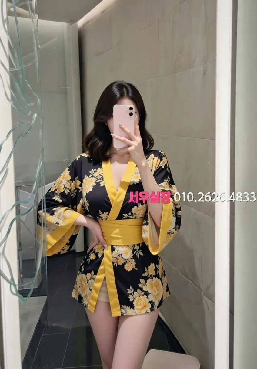 교문동 텐카페 프리미엄 라인업 20번 프로필