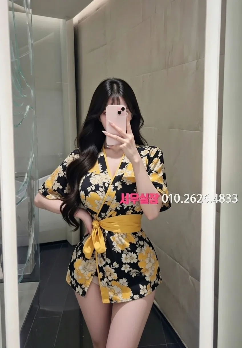 교문동 러시아노래방 추천 및 검증된 최상급 프리미엄 업소 스크린샷