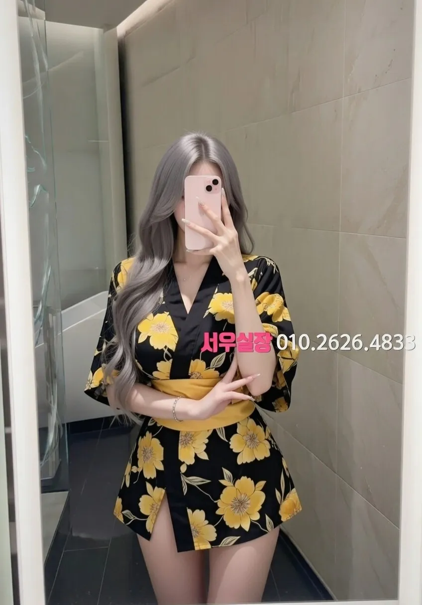 교문동 다국적 프리미엄 라인업 32번 프로필