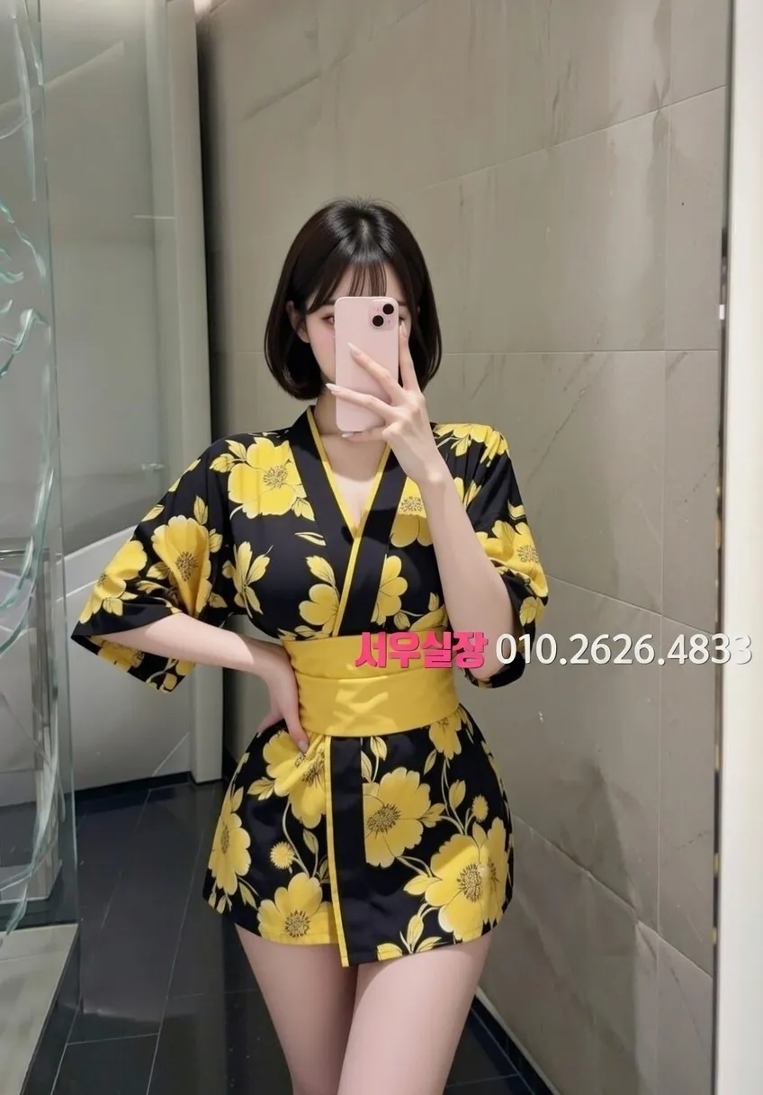 교문동 풀싸롱 추천 및 검증된 최상급 프리미엄 업소 스크린샷