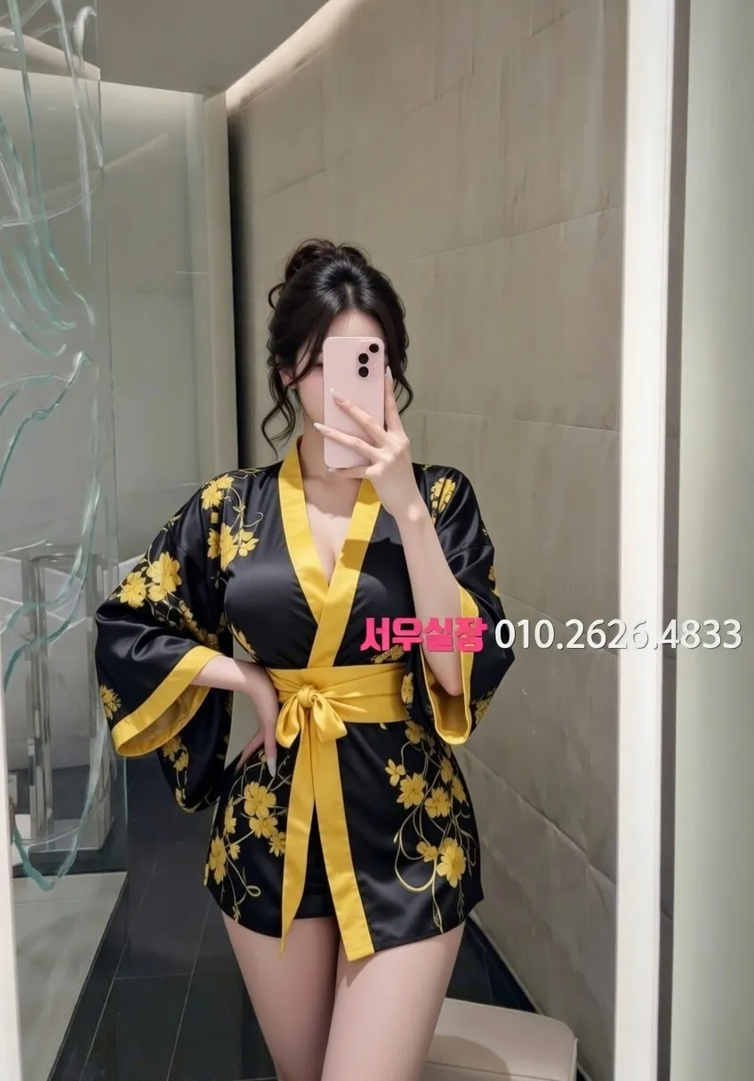 교문동 퍼블릭 프리미엄 라인업 29번 프로필