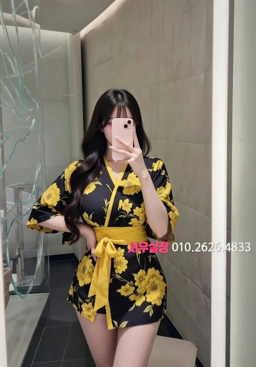 교문동 퍼블릭 프리미엄 라인업 31번 프로필