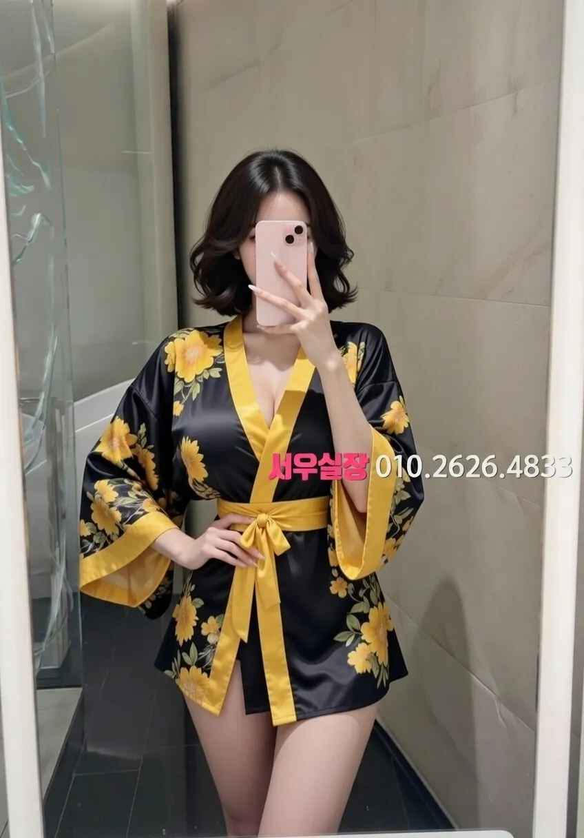 교문동 미러룸 프리미엄 라인업 35번 프로필