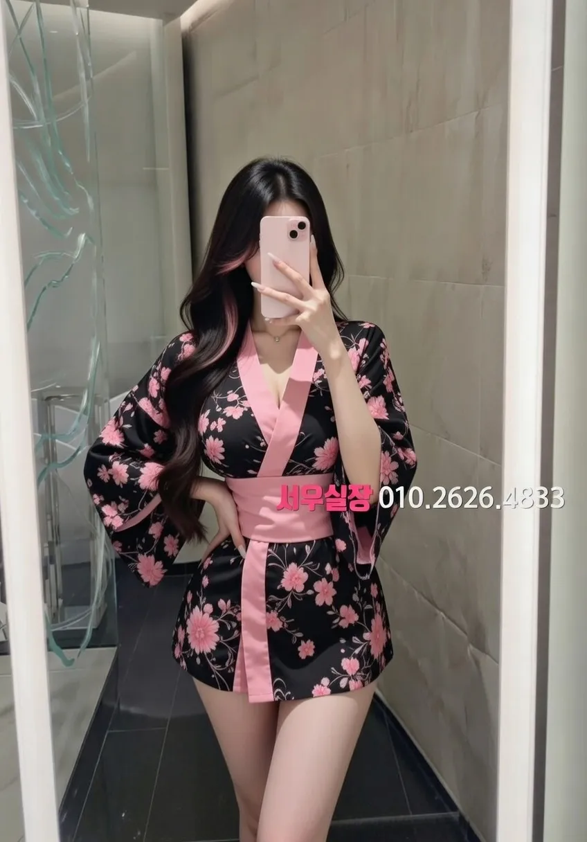 교문동 아빠방 프리미엄 라인업 16번 프로필