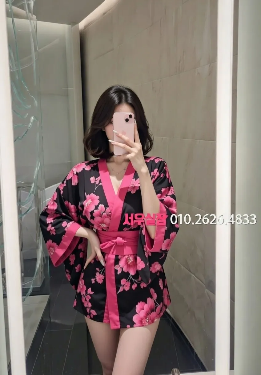 교문동 러시아노래방 프리미엄 라인업 18번 프로필