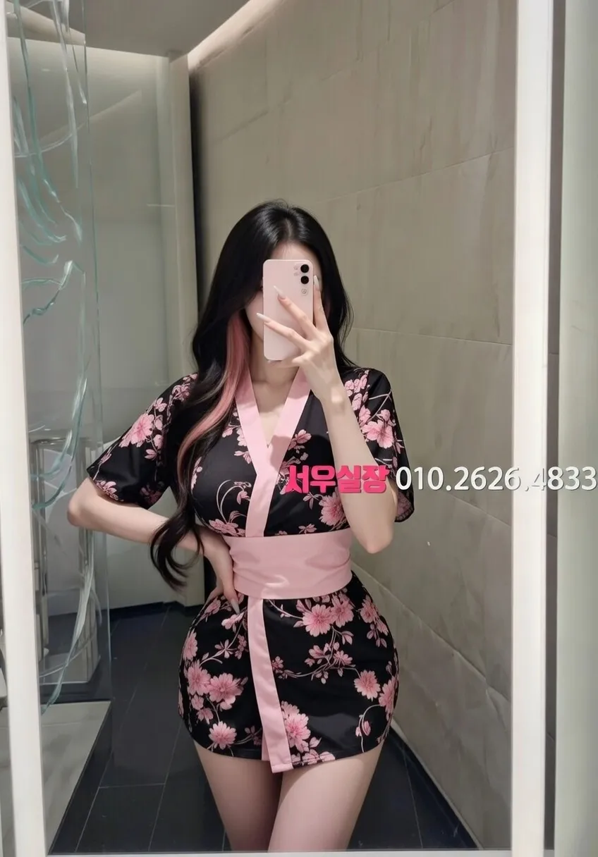 교문동 쩜오 프리미엄 라인업 11번 프로필