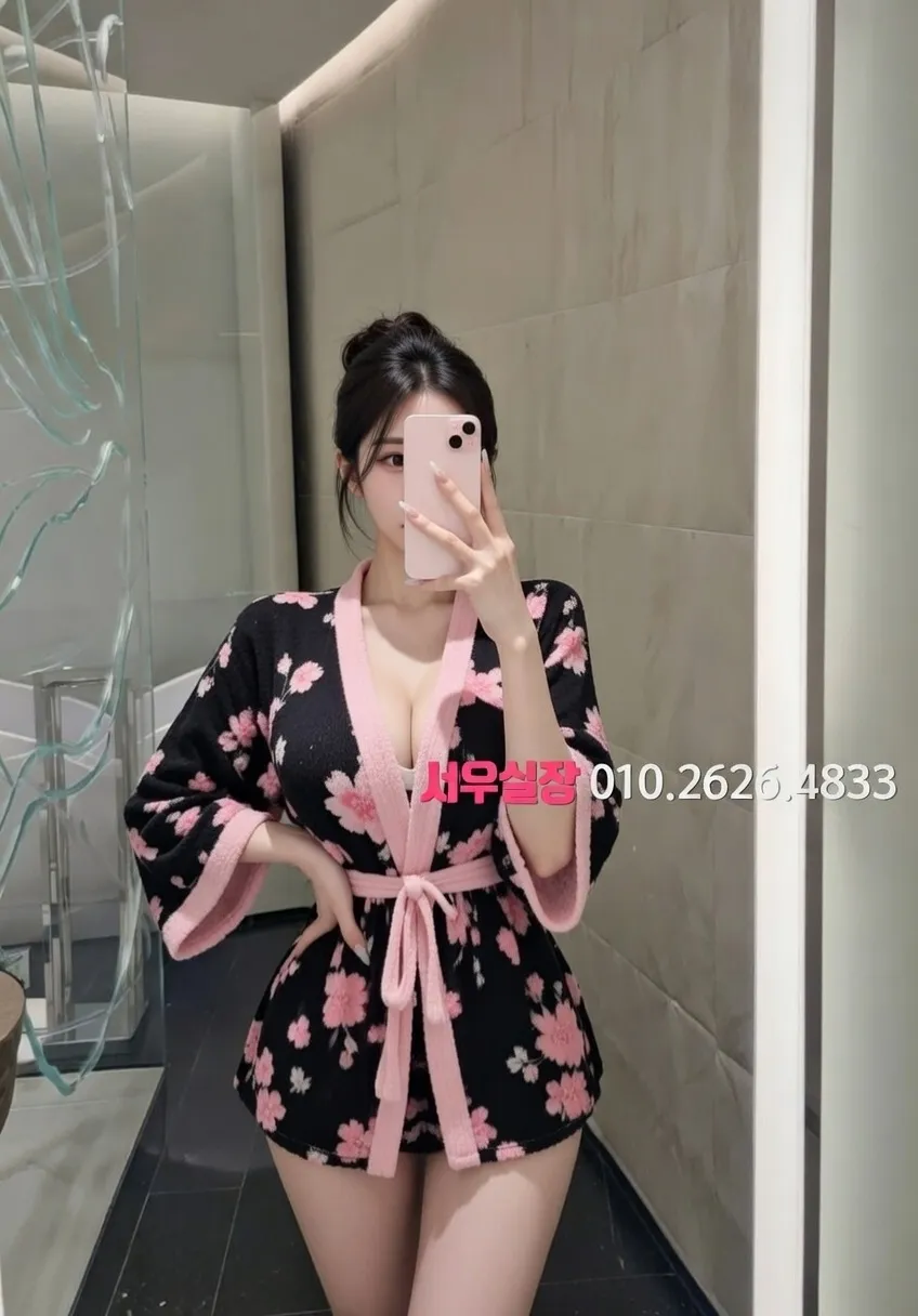 교문동 쩜오 프리미엄 라인업 13번 프로필