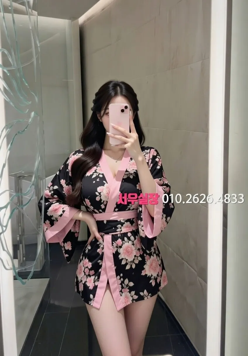 교문동 퍼블릭 프리미엄 라인업 3번 프로필