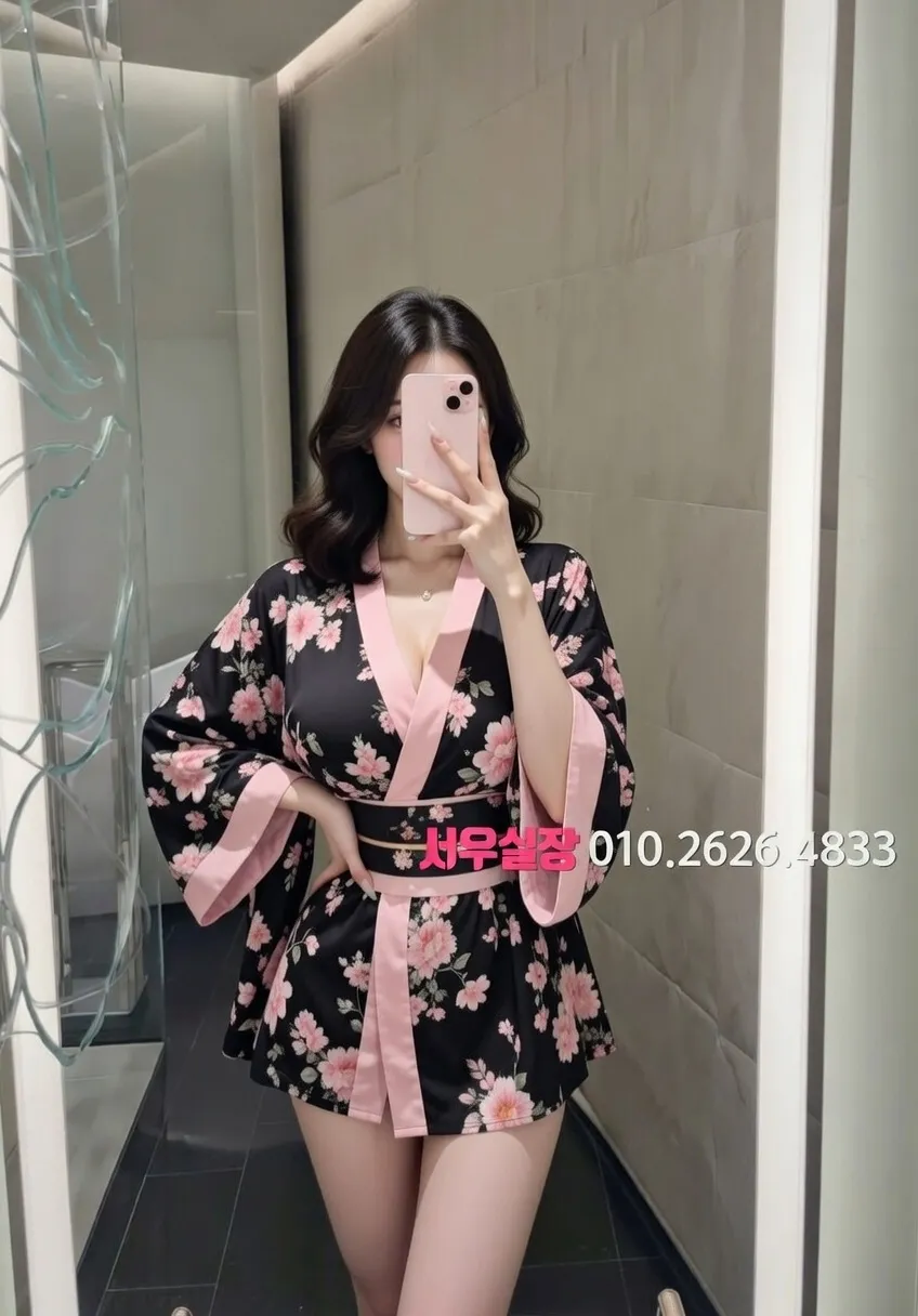 교문동 보도 프리미엄 라인업 28번 프로필