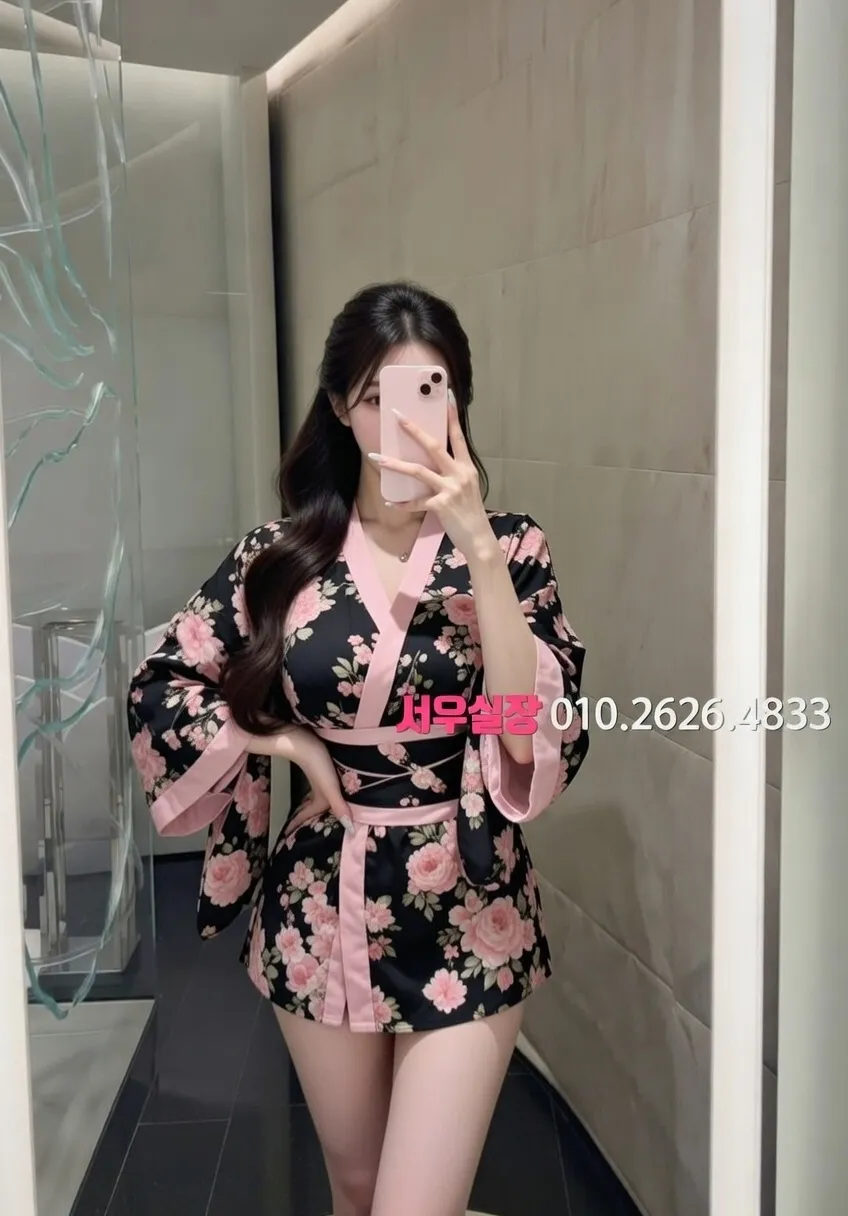 교문동 레깅스룸 추천 및 검증된 최상급 프리미엄 업소 스크린샷