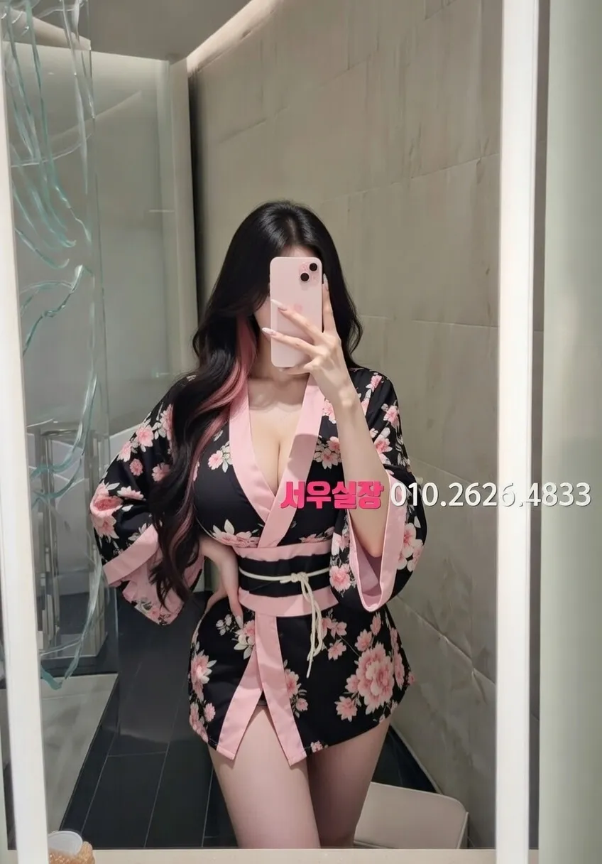 교문동 다국적 프리미엄 라인업 3번 프로필