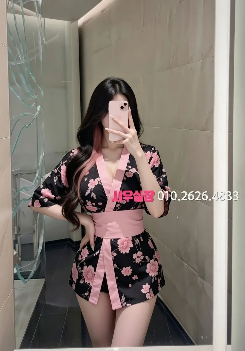 교문동 쩜오 프리미엄 라인업 3번 프로필