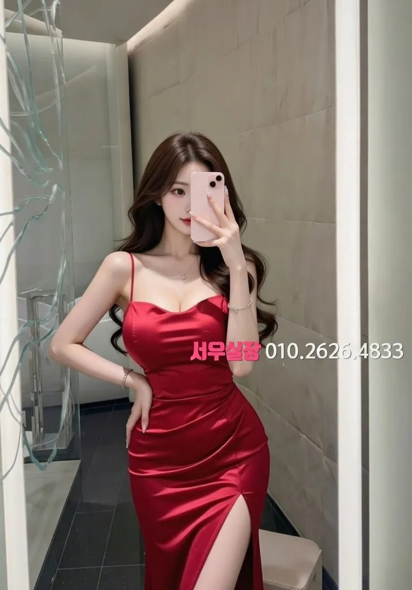 교문동 레깅스룸 프리미엄 라인업 22번 프로필