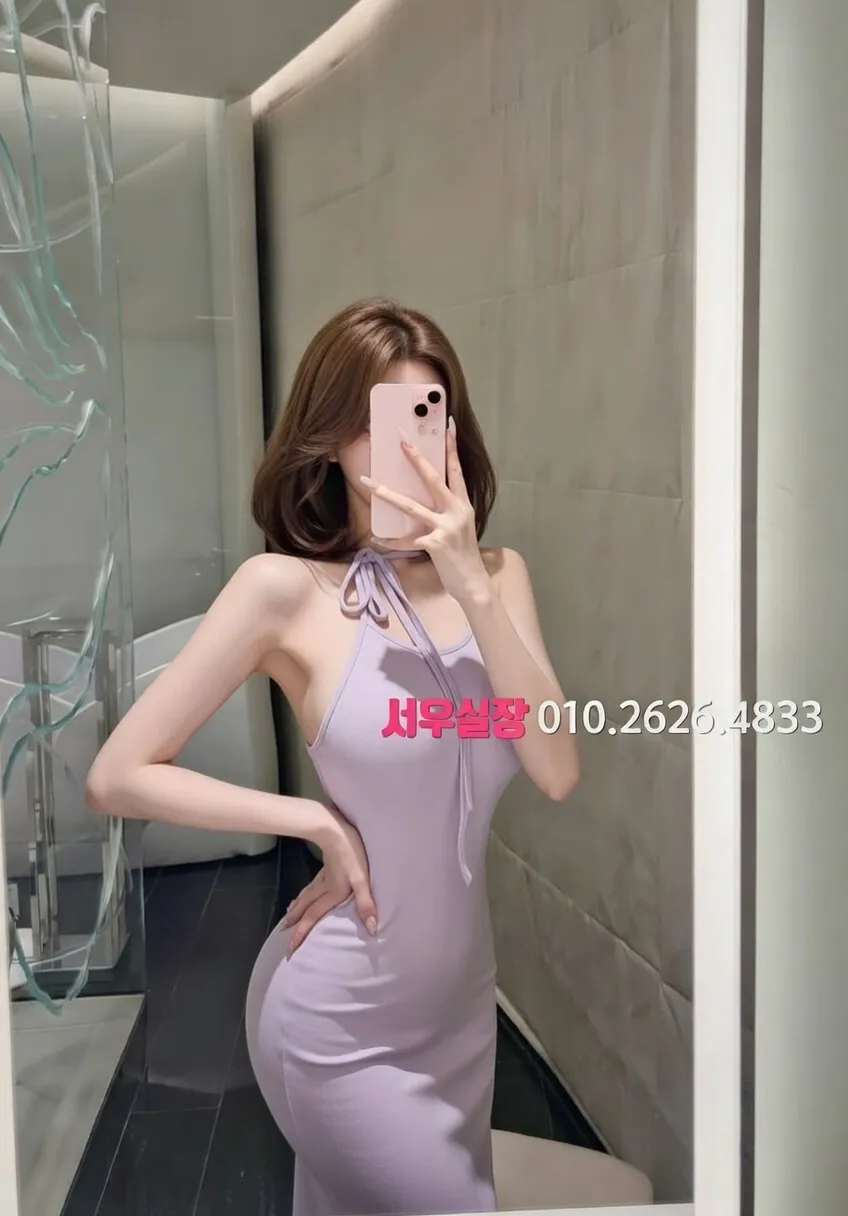 교문동 풀살롱 프리미엄 라인업 14번 프로필