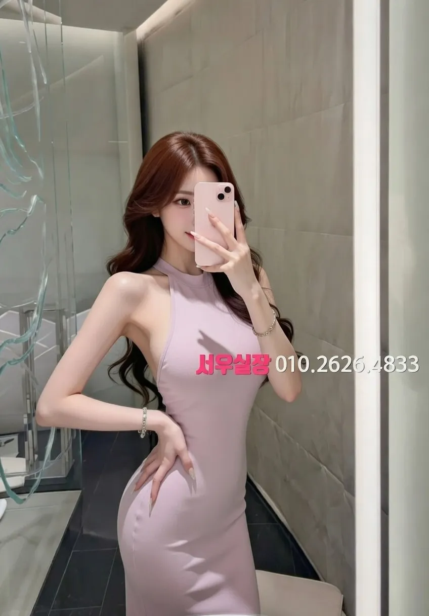 교문동 텐카페 프리미엄 라인업 12번 프로필