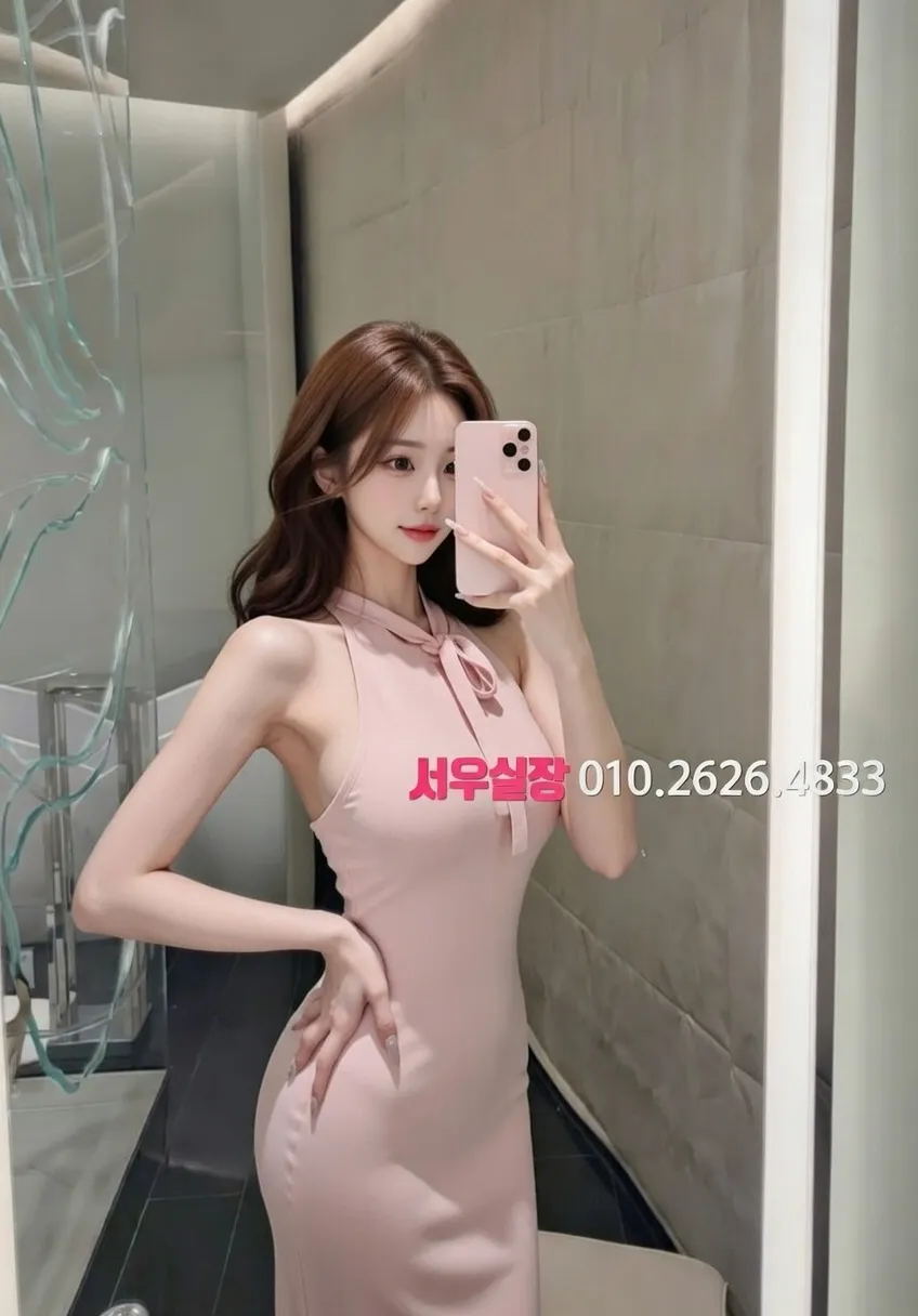 교문동 텐프로 프리미엄 라인업 27번 프로필