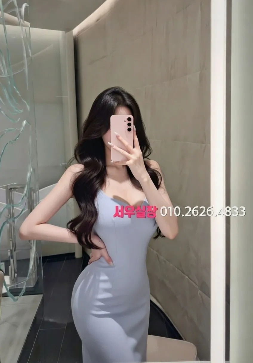 교문동 보도 프리미엄 라인업 4번 프로필