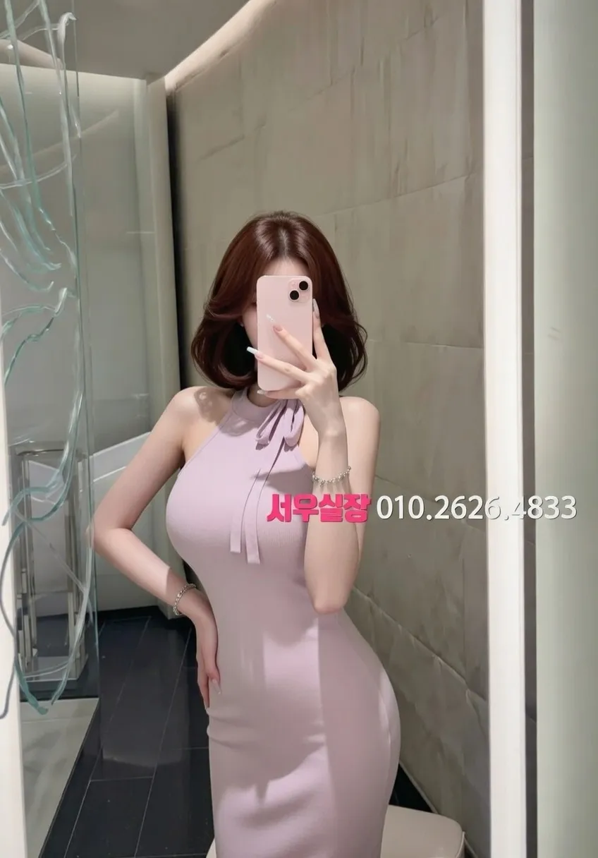 교문동 퍼블릭 프리미엄 라인업 24번 프로필