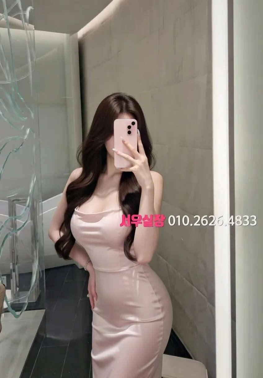 교문동 아빠방 프리미엄 라인업 17번 프로필