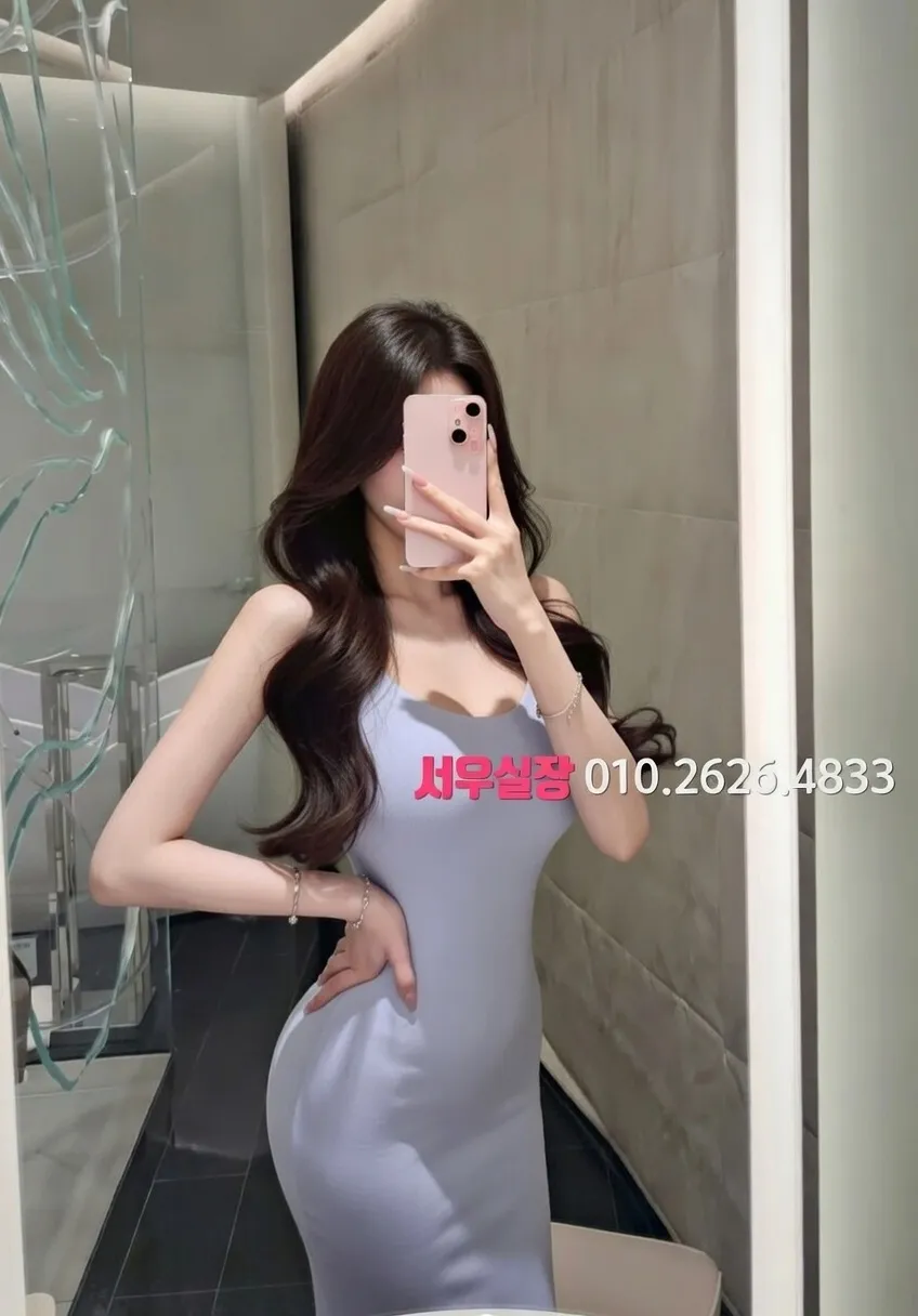 교문동 하드코어 프리미엄 라인업 13번 프로필