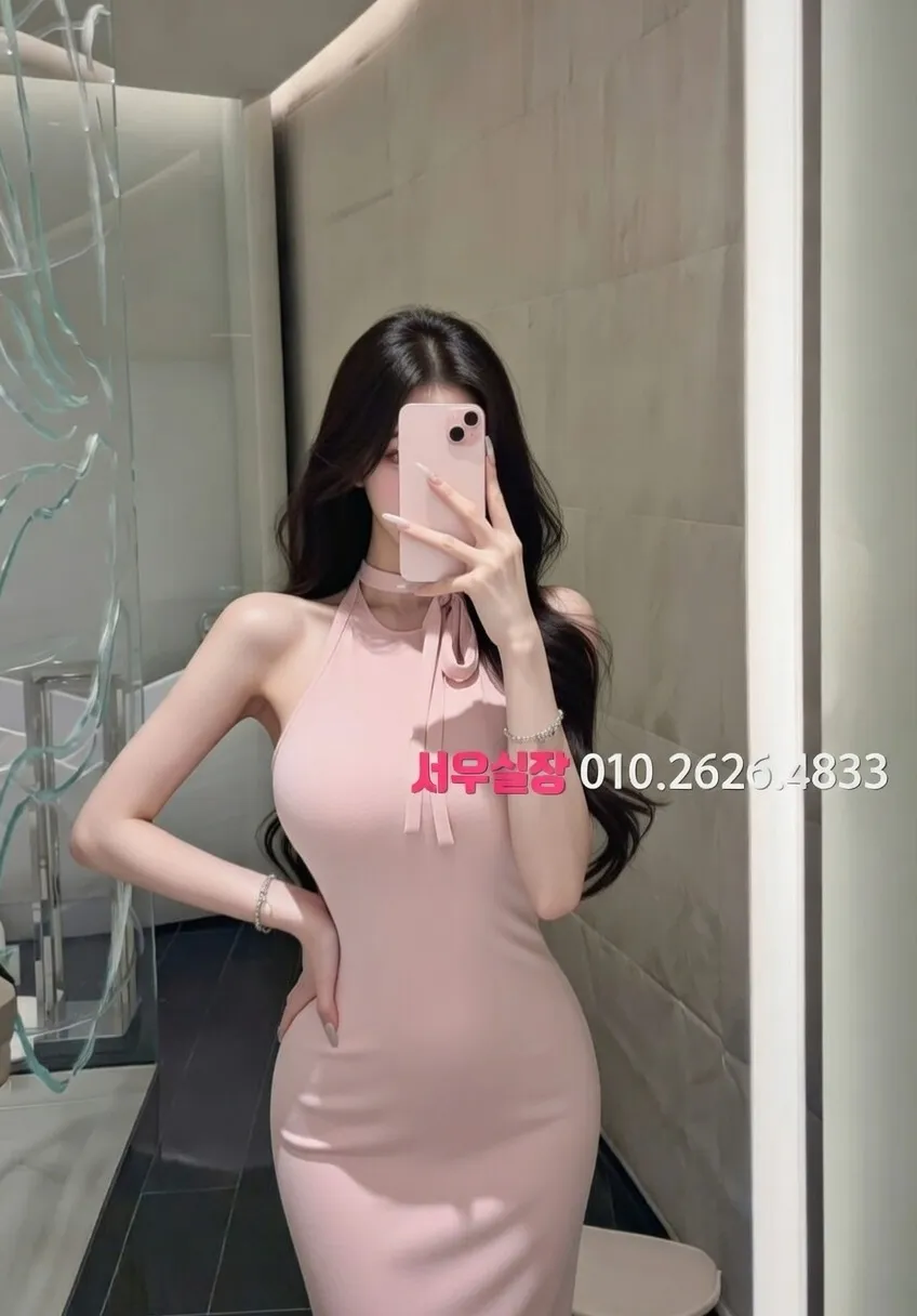 교문동 쓰리노 프리미엄 라인업 20번 프로필