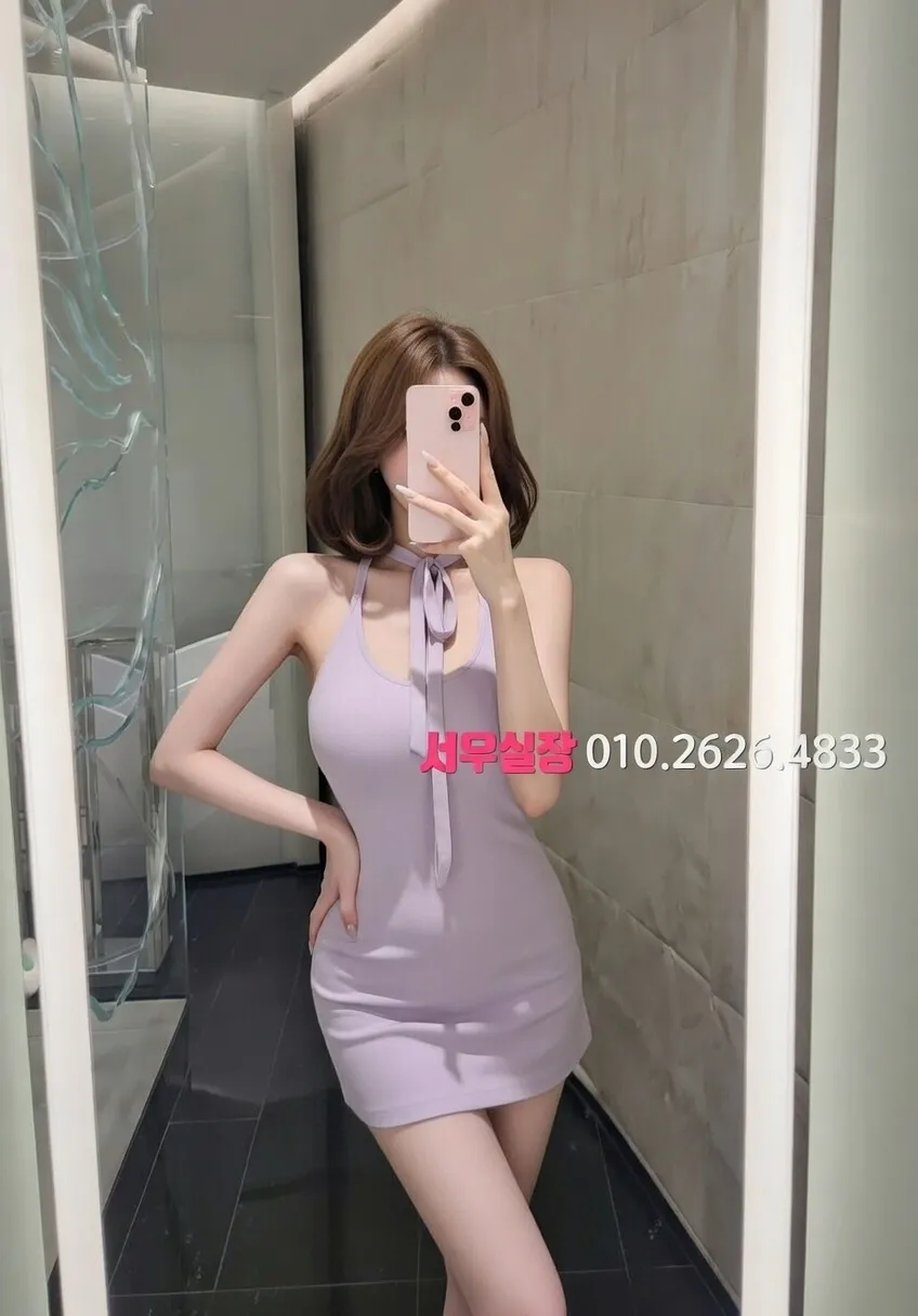 교문동 쩜오 프리미엄 라인업 10번 프로필