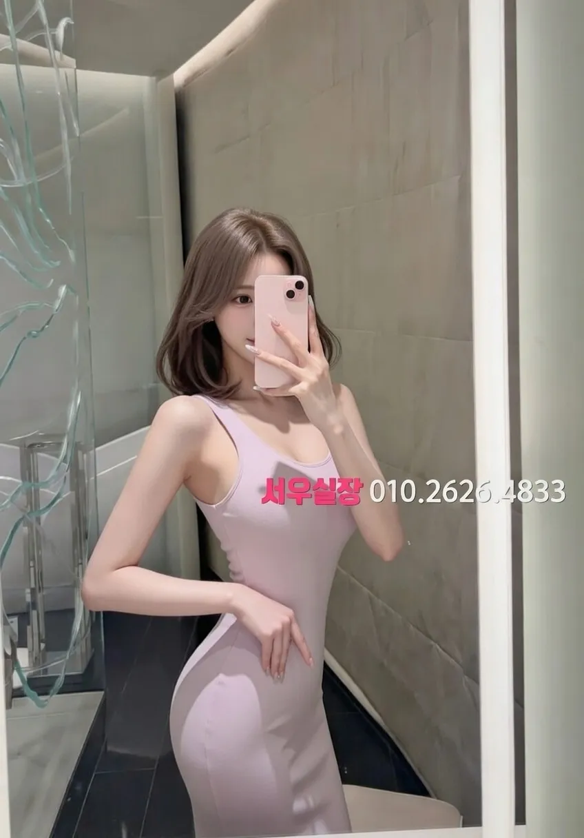 교문동 일프로 프리미엄 라인업 13번 프로필