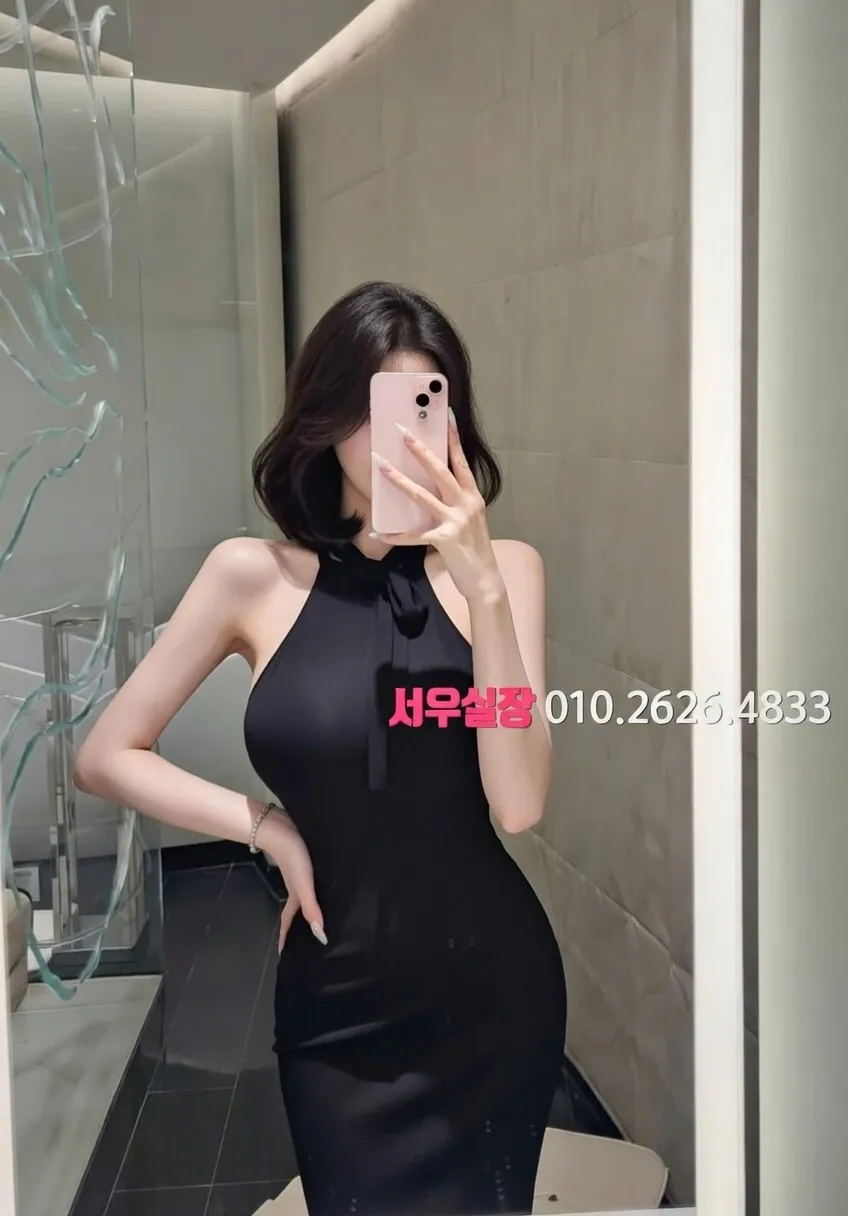 교문동 러시아노래방 프리미엄 라인업 11번 프로필