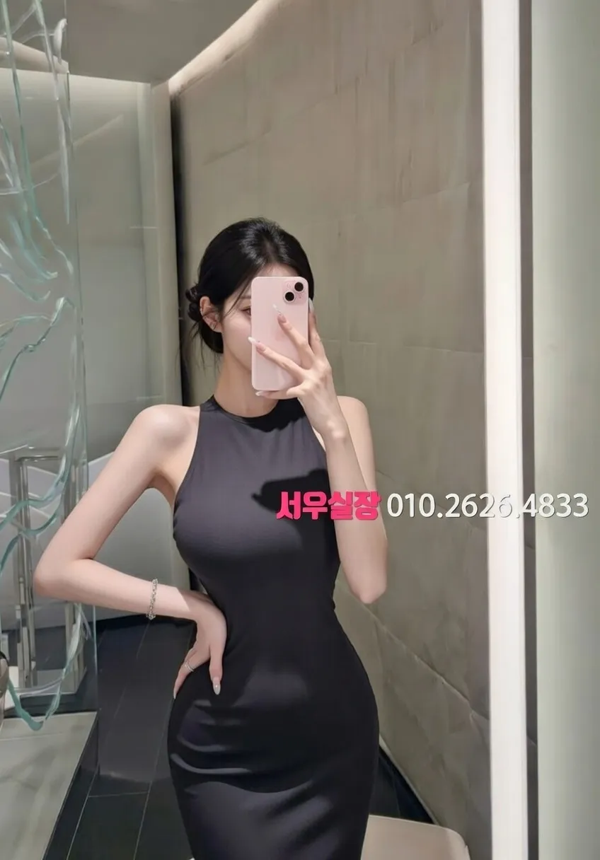 교문동 노래방 프리미엄 라인업 11번 프로필