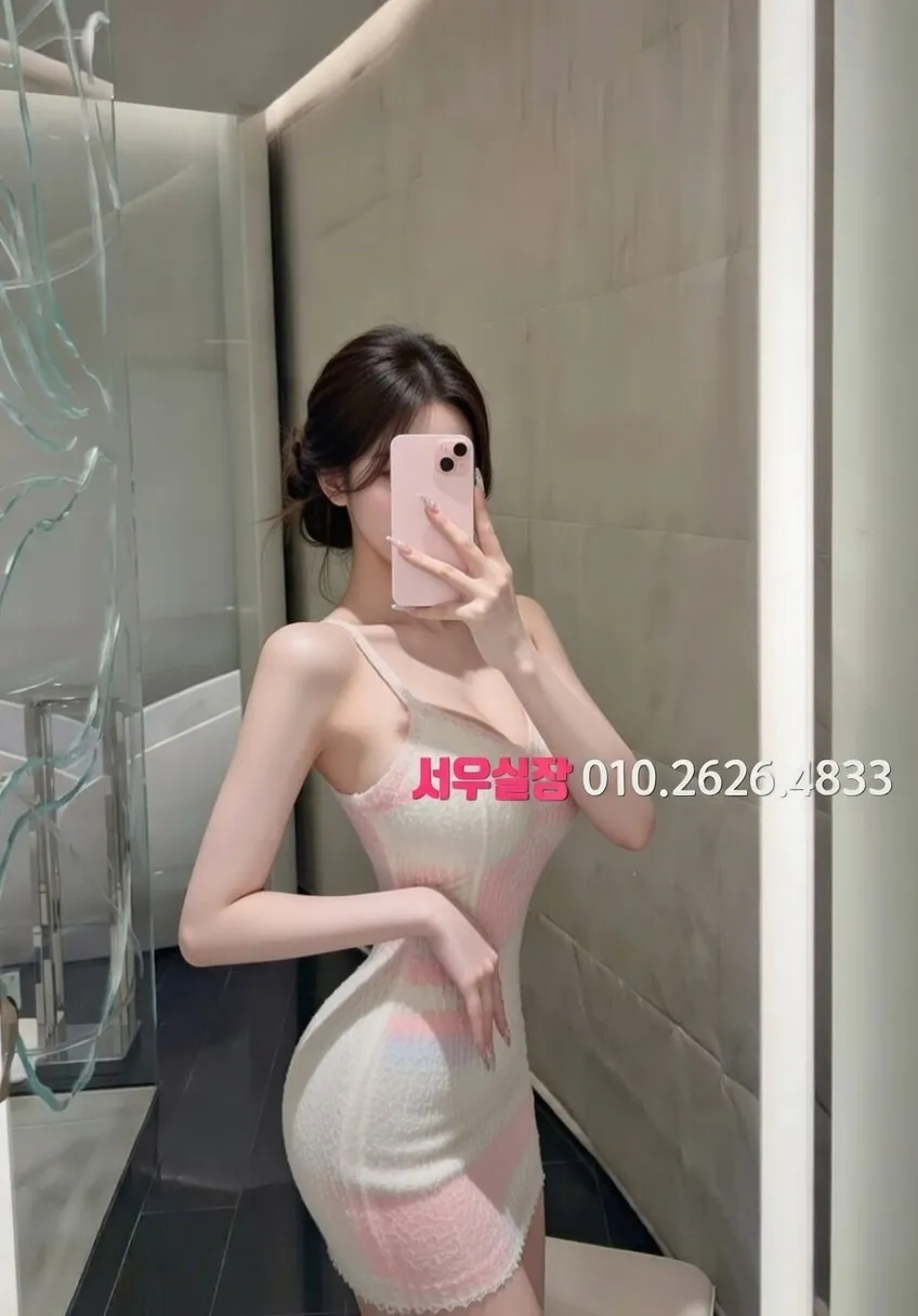 교문동 풀살롱 프리미엄 라인업 21번 프로필