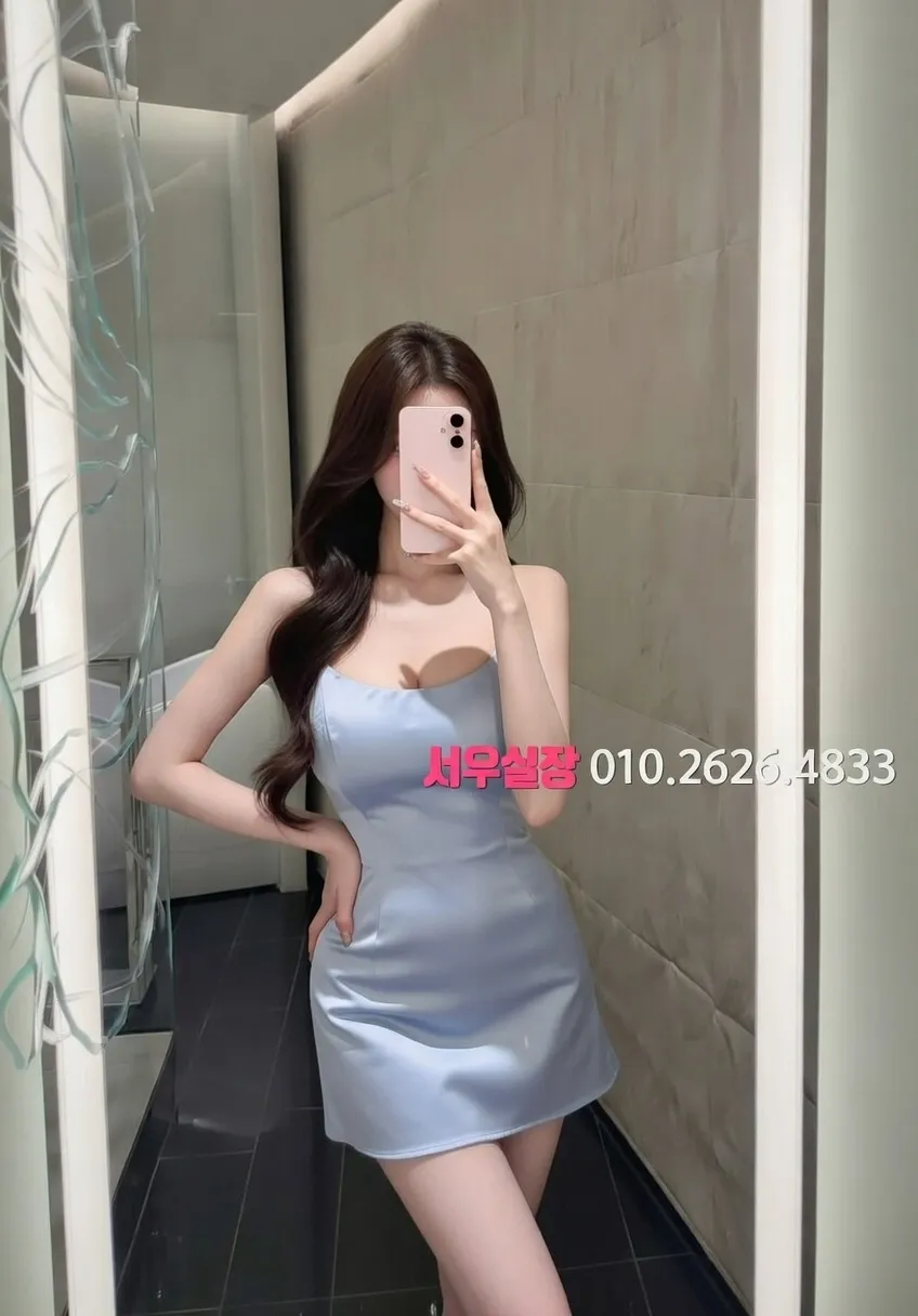 교문동 러시아노래방 프리미엄 라인업 23번 프로필